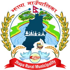 Local Government Logo